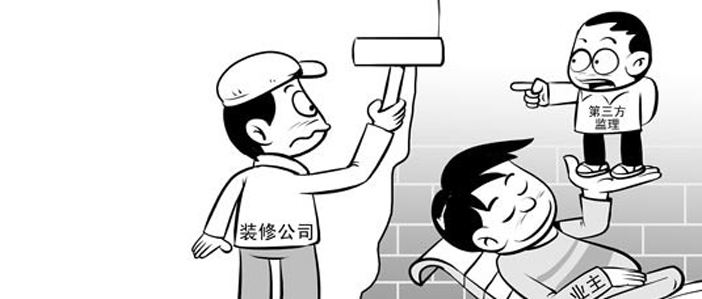 新房裝修是自己裝好還是找裝修公司？哪種更省錢？